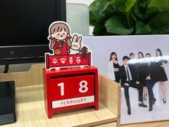 -西安软件新城软件研发基地2期