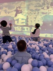 -奈尔宝·儿童乐园·亲子餐厅(华采天地店)