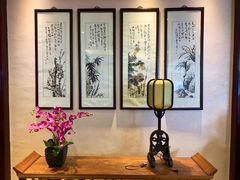 -四宜糕团店(南大街店)