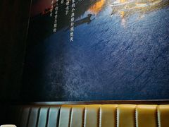 -小船渔村•大连菜•大连焖鱼(黄河路店)