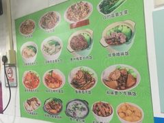 -芬芳甜品(同福路店)