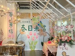 -ins森林童话餐厅coffee&bistro