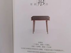 -刘思彤设计·原创设计(徐东店)