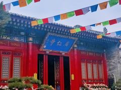 -西安市广仁寺
