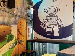 -阿信厚吐司(曾厝垵店)