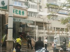 -满记烧饼(牛街东里小区一区店)
