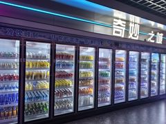 -海德温泉生活馆(朝阳大悦城店)