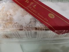 -红宝石·鲜奶小方(昌里店)