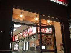 -京八珍(和平东桥店)