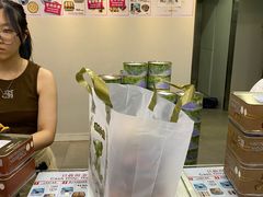 -珍妮曲奇聪明小熊(尖沙咀店)