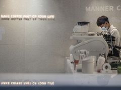 -Manner Coffee(芮欧百货店)