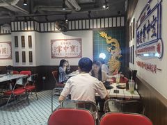 -九街淑芬掌中宝串串公司(内街文化创意园店)