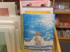 -风雨书店(下城店)