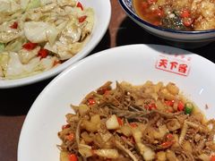 -天下客饭店(中山路店)