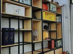 -零玖壹陆汉中小吃