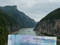 -白帝城·瞿塘峡景区