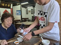 -吾介小籠館