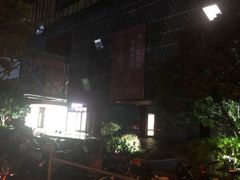 -新田360广场(上海华侨城店)