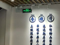 -仁信老铺(嘉信店)