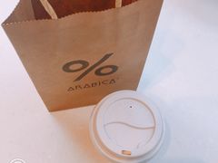 -% Arabica阿拉比卡咖啡(武康路店)