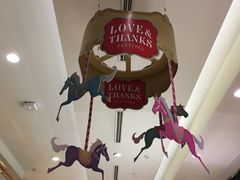 -乐天免税店(明洞店)