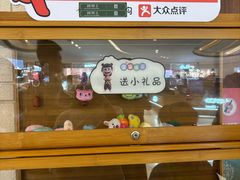 -绿茶餐厅(布吉万象汇店)