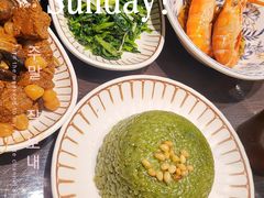 -阿大排档(长春这有山店)