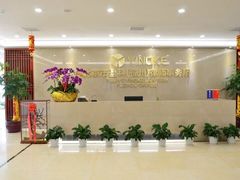 -IFC福州国际金融中心