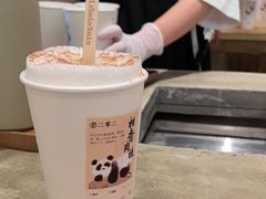 -李山山茶事(景枫店)