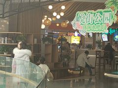 门面-CoCo都可(大兴店)