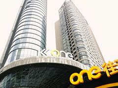 -KK ONE(京基滨河时代店)