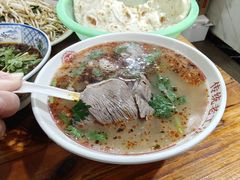 -三中高皇羊肉馆