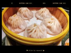-苏帮袁Sue Cuisine(来福士店)