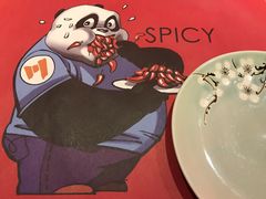 -一个叫川的地方(麒麟新天地店)