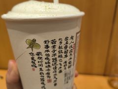 -万达广场(南京江宁店)