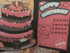 -烤匠麻辣烤鱼(万象城店)