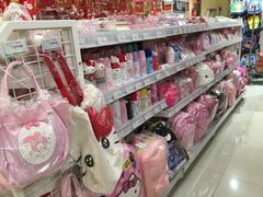 -AEON永旺(东方宝泰店)