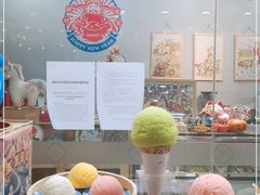 -歎雪糕低糖低脂Gelato冰淇淋