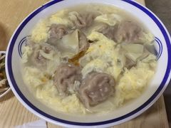 -海清宁记大馅云吞