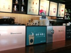 -星巴克(无锡高铁站店)