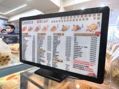 -纯坊佳哥手作(江汉路店)