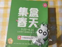 -万达广场(太原街店)