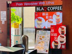 -BLAQ咖啡(骏豪店)
