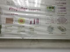 -华中科技大学同济医学院附属同济医院(汉口院区)