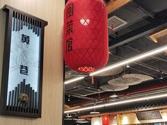 -安泰楼·佛跳墙创始人·传统闽味早茶·酒楼(三坊七巷闽菜地标店)