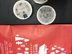 -猫的天空之城概念书店(印象城购物中心店)