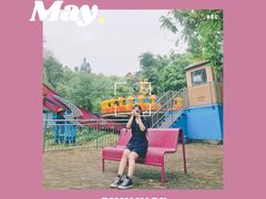 -华南国家植物园-售票处