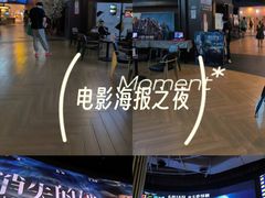 -上海长风大悦城