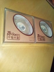 -t3c唐三彩