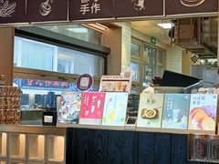 -都可手作(学士街手作店)